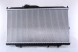 Nissens 68117 Радіатор охолодження 68117 nissens honda accord