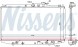 Nissens 68117 Радіатор охолодження 68117 nissens honda accord