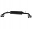 Китай ULT-TN-8540 ULTER глушник MITSUBISHI Lancer VIII 2007-2012 SEDAN 1.8i 105kW