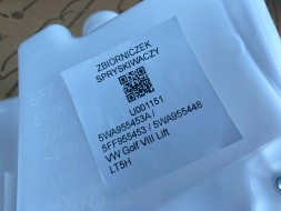 Volkswagen OE 5WA955453A 5FF955453 5WA955448 Gd vw гольф viii збірник омивачів 5wa955453a 5wa955448 ориг.
