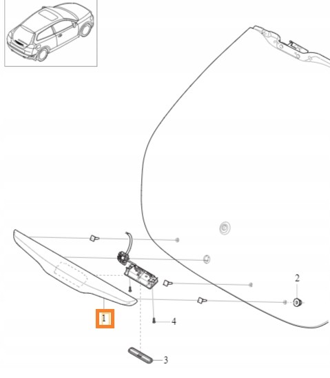 Китай VOLVO C30 БЛЕНДА ПЛАНКА ЗАСЛІНКИ ЛІФТ 31218231
