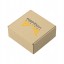 Professional Parts Sweden 883-961 Вихлопна труба