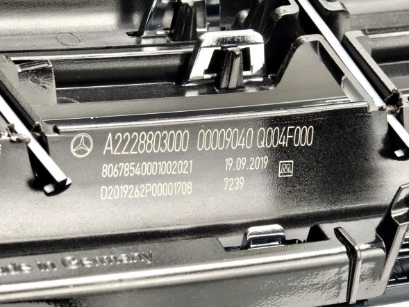 Mercedes-Benz OE A2228803000 Airautopl АТРАПА РЕШІТКИ РАДІАТОРА MERCEDES S-CLASS W222 S222 LIFT FACELIFT A2228803000