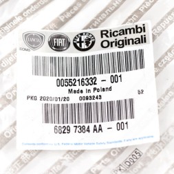 Fiat OE Джгут проводів форсунок Fiat OE 55215384