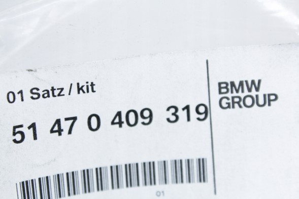 BMW OE 0409319 51470409319 OEM КИЛИМОК ЗАХИСНИЙ В КУЗОВ ВАНТАЖНОГО ВІДСІКУ БАГАЖНИКА BMW E91 TOURING