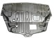 Nissan OE 758904GE1A КРИШКА ДВИГУНА ПІД ДВИГУН INFINITI Q50 НОВА OE