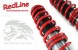 Redline 00200183-2 Гвинтова підвіска Redline Sport для Audi A4 B6/B7, регульована