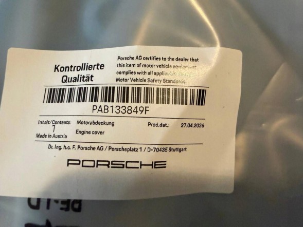 Porsche OE Акустична кришка верхньої частини двигуна Porsche Cayenne (9Y0 9Y3) PAB133849F