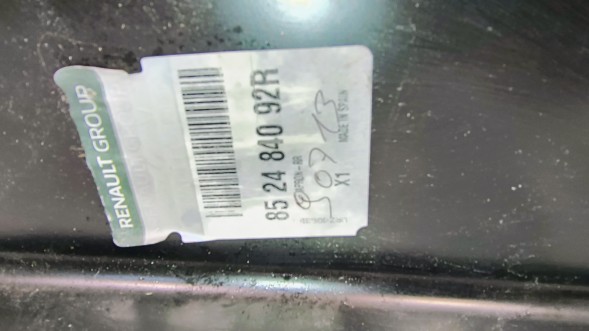 Renault OE 852484092R MBAP РЕМІНЬ КРИШКИ БАГАЖНИКА RENAULT CAPTUR 2 II 19-