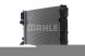 Mahle CR 37 000S Охолоджувач води cr 37 000s mahle