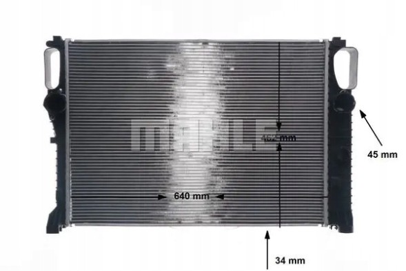 Mahle CR 37 000S Охолоджувач води cr 37 000s mahle