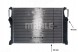 Mahle CR 37 000S Охолоджувач води cr 37 000s mahle