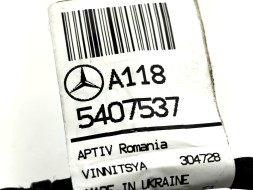 Mercedes-Benz OE A.1185407537 ПРОМІНЬ КАБЕЛЬ ДАТЧИКІВ ПАРКУВАННЯ PDC ПЕРЕДНІЙ MERCEDES CLA W118 C118 X118