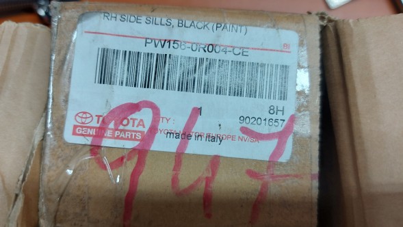 Toyota OE PW156-0R004-CE RAV4 IV МОЛДИНГ ДВЕРЕЙ ПРАВИЙ ПЕРЕДНІЙ ЗАДНІЙ TOYOTA RAV4 IV 15-18