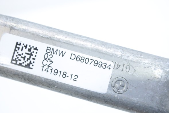 BMW OE 8079934 51118079934 ЗОНА ДЕФОРМАЦІЇ ПРАВА НИЖНЯ АБСОРБЕР ЕЛЕМЕНТ ДЕФОРМАЦІЙНИЙ BMW F91 F92 F93 M8