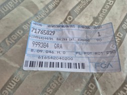 Fiat OE Ручка внутрішніх дверей права 71765029 Fiat Grande Punto 05- Punto EVO 09-