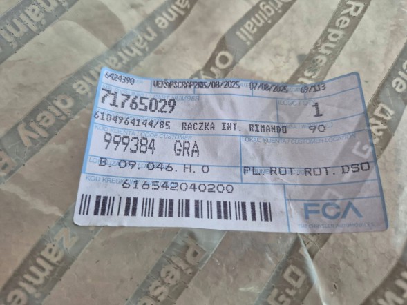 Fiat OE Ручка внутрішніх дверей права 71765029 Fiat Grande Punto 05- Punto EVO 09-