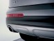 Audi OE 4L0071771B НАКОНЕЧНИК ТРУБИ ВИД. AUDI