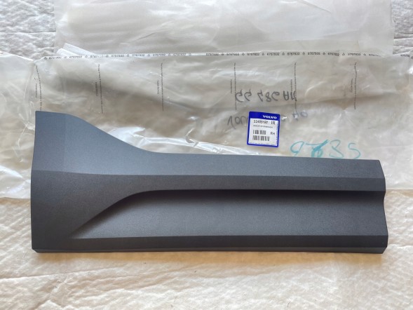 Volvo OE 32409187 32409193 listwa w drzwi prawy prawa prawe prawego prawej błotnika tył tyłu tylny bok boczna lewych tylnych nakładka osłona НОВА ОРИГІНАЛЬНА БІЧНА ПЛАНКА ДВЕРЕЙ VOLVO XC40 2018- ПРАВА ЗАДНЯ RH R