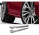 Fiat OE Накладки на пороги FIAT Grande Punto 06-17 КОМПЛЕКТ ОРИГІНАЛ 50901348