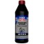 3979 LIQUI MOLY Трансмісійна олива Liqui Moly GL 4 75W 90 1л