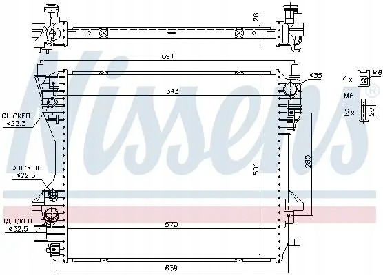 Nissens 66709 Охолоджувач води 66709 nissens jaguar xf