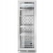 Китай WEW-SC-HP-1025850 Шафа для дозрівання Hendi 352 л 170 Вт 695x760x1720 мм для закладів громадського харчування