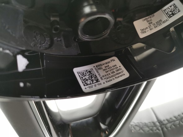 Audi OE 8W0419091FN, DWP537451OE Шкіряне мультифункціональне кермо Audi A4 B9 8W0419091FN Нове оригінальне