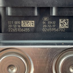 Volkswagen OE 2N0614517E glp Блок ABS 2N0614517E Volkswagen Crafter MAN BOSCH