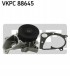 SKF VKPC 88645 Водяна помпа (насос охолодження)