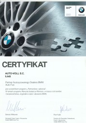 BMW OE 34206884953 Гальмівний шланг еластичний задній BMW F90 G11 G12 G14 G16 G30 G31 G32