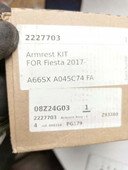 Ford OE Підлокітник ARMREST Ford Fiesta 2017- 2227703