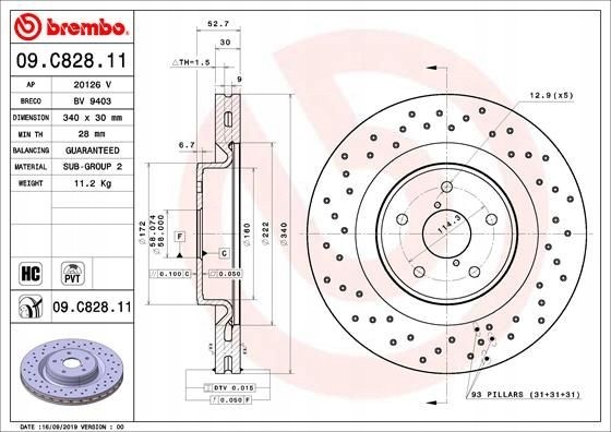 Brembo 09.C828.11 Brembo 09.C828.11 гальмівний диск