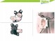 Valeo 579765/VAL Valeo двигун склоочисника citroen задній berlingo + помічник водія #28