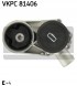 SKF VKPC 81406 Водяний насос skoda favorit/felicia 1.3i 4pk - skf вкпк 81406