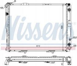 Nissens 62762A Кулери для води nissens 62762a