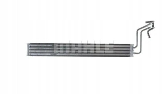 Mahle CLC 51 000P Охолоджувач масла clc 51 000p mahle
