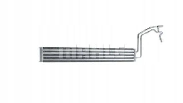 Mahle CLC 51 000P Охолоджувач масла clc 51 000p mahle