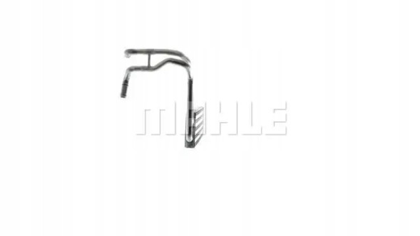 Mahle CLC 51 000P Охолоджувач масла clc 51 000p mahle