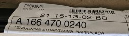 Mercedes-Benz OE A1664700240 КРІПЛЕННЯ ПОВ'ЯЗКИ БАКА ADBLUE MERCEDES МЛ 166