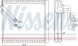Nissens 92409 Випарник кондиціонера 92409 nissens audi