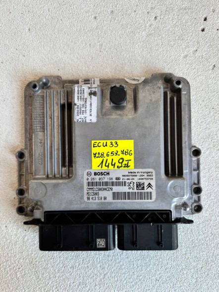 Citroen OE 9826975080 CITROEN OE КОМП'ЮТЕР КОНТРОЛЕР ДВИГУНА CITROEN / PEUGEOT / OPEL - 9826975080