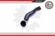 ESEN SKV 24SKV966 Шнур повітряна трубка 24скв966 esen skv