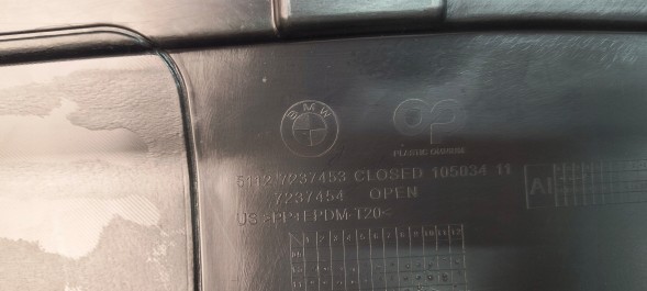 BMW OE 51127237453 MBAP НИЖНЯ КРИШКА БАМПЕРА ЗАДНЬОЇ ЧАСТИНИ BMW X3 F25