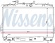67480 NISSENS Радіатор системи охолодження