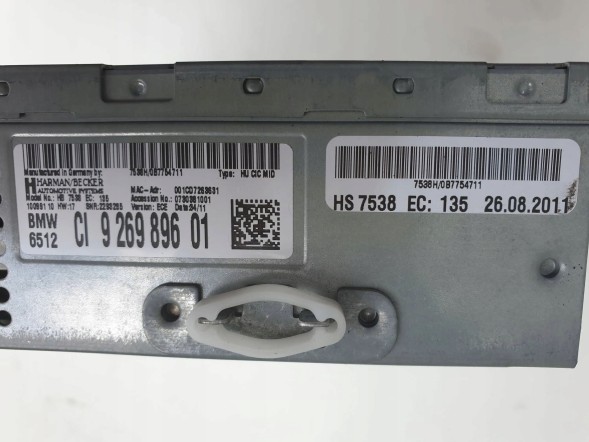 BMW OE MRKA BMW X3 F25 RADIO 9269896 Радіоприймач BMW X3 F25 9269896