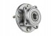 Китай fcs-08/13 ПІДШИПНИК ПЕРЕДНЬОЇ СТУЧИНИ MITSUBISHI GALANT VII GALANT VIII LANCER VI 4 ГВИНТА