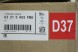 BMW OE 5A55FB8 63215A55FB8 #D37 НОВА ОРИГІНАЛЬНА ЗАДНЯ LED ФАРА ВИСОКА ПРАВА В КРИЛО ЄВРОПА BMW F40