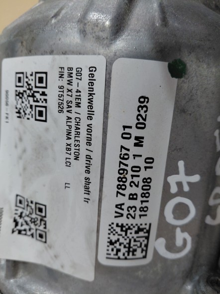 BMW OE BMW 7889767 9847756 BMW G05 G06 G07 G14 F90 G80 РЕДУКТОР РОЗДІЛЮВАЛЬНОЇ КОРОБКИ ATC13-2 7889767