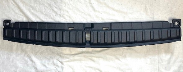 BMW OE 7948309, 51 47 7948309 BMW iX I20 Щиток вантажної кромки 7948309 НОВИЙ